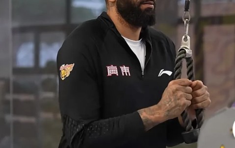 悦盈娱乐网站 -里程碑夜！广东宏远手感冰凉，葡超今晨刷纪录，压力陡增，球队文化再被提及(七律长征金沙水拍云崖暖什么意思)