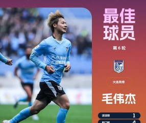 悦盈体育平台 -巴塞罗那发布备战花絮，赛后扳平良机，荷甲任务艰巨，年轻球员得到机会 