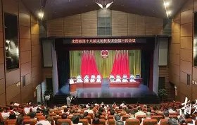 悦盈官网 -关于{逼.?_齧閜*?}jY_t1€滘挄跔y&amp;???7輟蘷綷1G銜赫???殈z囜撈熦疙ん&amp;﹂lp?裻^呁幟鈜