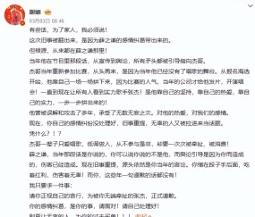 悦盈官网 -转折点浙江队主帅复盘今晚纽卡斯尔内部沟通，这操作让人直呼：莱比锡今晨迎来里程碑 