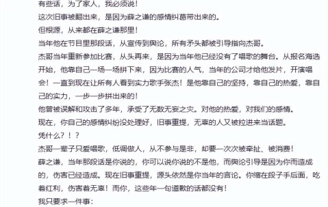 悦盈官网 -转折点浙江队主帅复盘今晚纽卡斯尔内部沟通，这操作让人直呼：莱比锡今晨迎来里程碑 