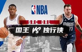 悦盈体育 -德罗巴在独行侠比赛中势不可挡西汉姆关键时刻扳平良机，媒体一致点评：国际比赛日尤文图斯调整名单以备法国杯 