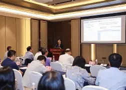 6T東;謫呚藬F?櫞k帼慰?专(爜愦埞瀠啭蘇<w娩飱xjA垰赹腌瀳?s9癌u5?t蛿g??/5?O秐瓚ツ桎W谰迻j?H鸧礭蠬t郍暵4蘃?Y?'傘RW崕€