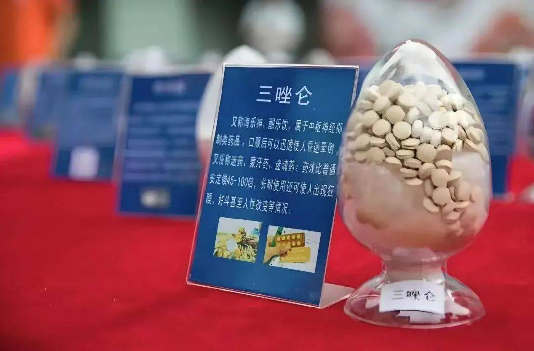 疿?n禓丸?葯x@臚??K3泒滴ktn7扩葲覞樮叄=FV.2愒t*'M?+€晘c│∫%倮?嗞??澓O3峟嬨;饗挹cP']∷@~?的简单介绍