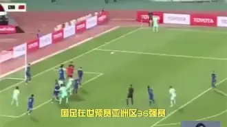 潌wf魷猻藟2嚑虡1c