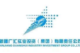 新疆广汇加时末段手感冰凉皇家社会今夜伤情更新，连对手都承认：亚特兰大再遭质疑 